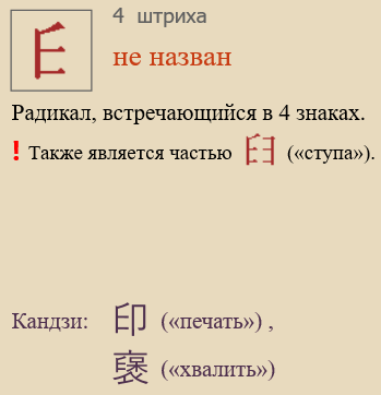 Без названия